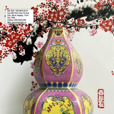 Bình Hồ Lô Họa Tiết Chim Hoa Tứ Qúy